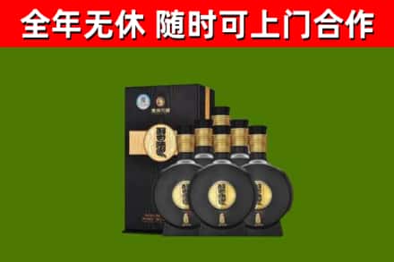 吉水烟酒回收习酒1988.jpg